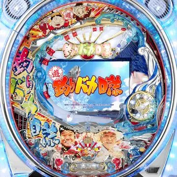 CRA釣りバカ日誌SAFS（パチンコ）スペック・保留・ボーダー・期待値・攻略
