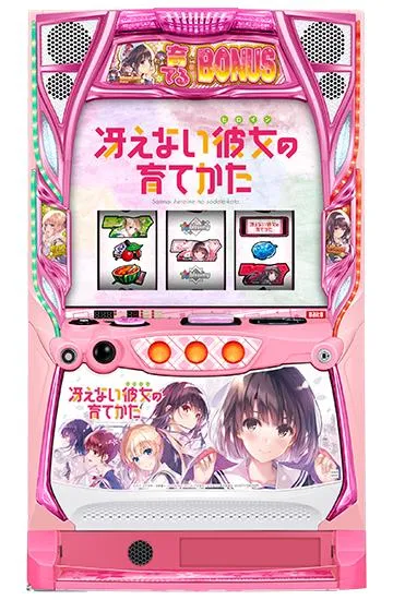 スロット 冴えない彼女の育てかた