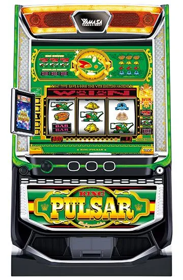 スマスロキングパルサー