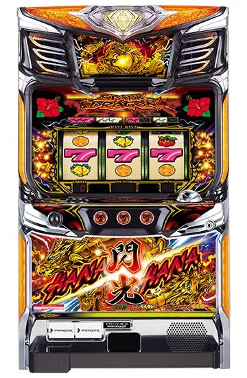 ドラゴンハナハナ～閃光～ 