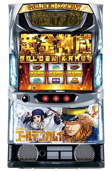 スマスロゴールデンカムイ（パチスロ）設定判別・天井・ゾーン・解析
