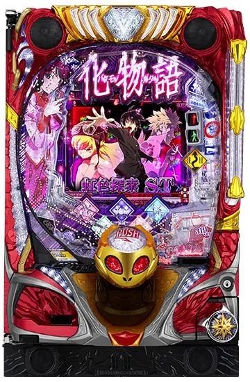 専用【送料込】パチンコCR偽物語299Ver. 循環式 家庭用実機 パチンコ パチンコCR偽物語 299Ver.（パチンコ）スペック・保留・ボーダー・期待