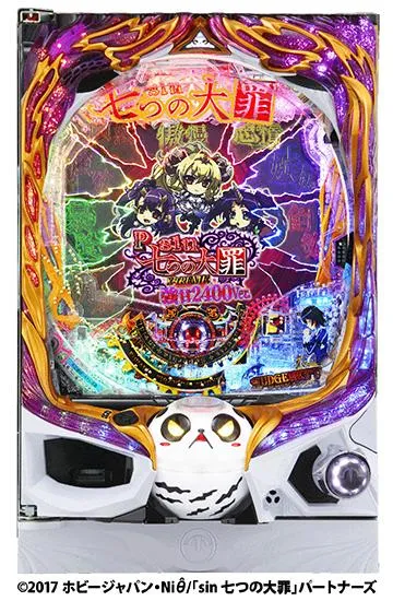 P sin 七つの大罪 強甘 2400Ver.