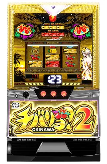 スロットもっとチバリヨ美品不要ユニット付きウッチー もっと!チバリヨ‐25 パチスロ スロット 機械割 天井 初打ち 打ち方
