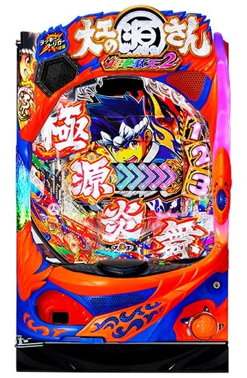 P大工の源さん超韋駄天2極源LighT