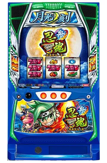 忍魂参 ～奥義皆伝ノ章～