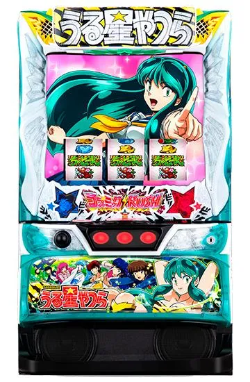 パチスロ　うる星やつら2 （若干液晶暗め） Lパチスロうる星やつら（スマスロ）パチスロ・設定判別・天井・ゾーン