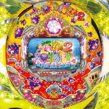 CRAスーパー海物語IN沖縄2 SAKS