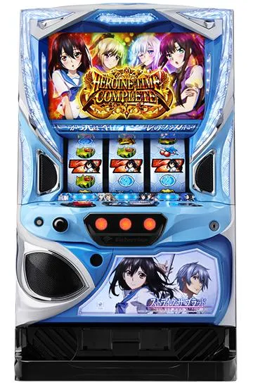 Lストライクザブラッド スマスロユニット付 スマスロストライク・ザ・ブラッド（ストブラ）パチスロ｜設定判別