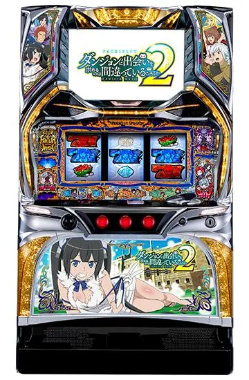 パチスロ ダンジョンに出会いを求めるのは間違っているだろうか2