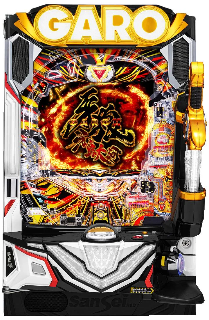 P牙狼11〜冴島大河〜XX