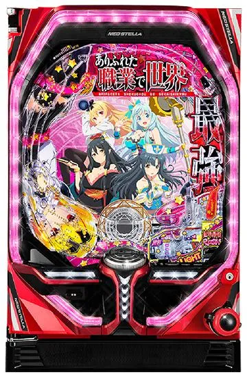 パチスロ　ありふれた職業で世界最強　実機 スマスロ】 ※選べる！ユニット！ Lパチスロ ありふれた職業で世界最強