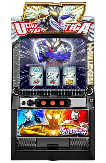 Lウルトラマンティガ