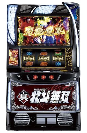 スマスロ真・北斗無双