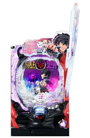 P魔王学院の不適合者の筐体画像