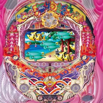 パチンコ台　沖縄海物語 Pスーパー海物語IN沖縄5夜桜超旋風（パチンコ）スペック・保留