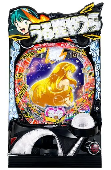 パチンコ　うる星やつら　ロゴ役物 Pうる星やつら〜Eternal Love Song〜（パチンコ）ラッキートリガー