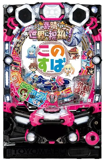 PAこの素晴らしい世界に祝福を！「このゆる甘99に祝福を！」（甘デジ