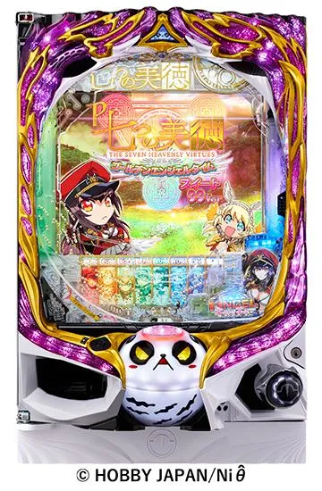 P七つの美徳 ゴールデンエンジェルタイム スイート99Ver.（甘デジ