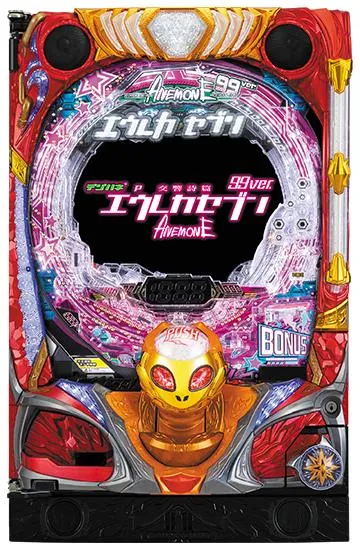 デジハネP交響詩篇エウレカセブン ANEMONE 99ver.