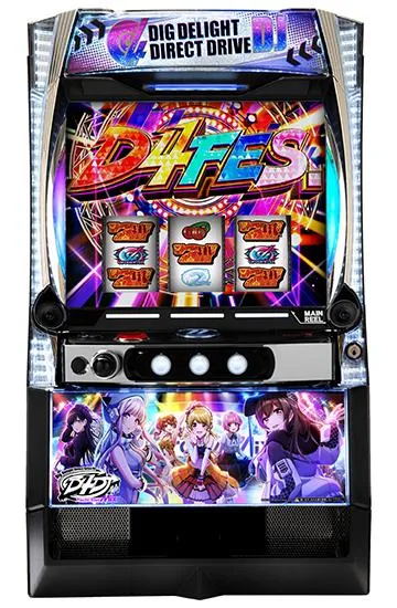 L D4DJ Pachi-slot Mix（スマスロ）パチスロ・設定判別・天井・ゾーン
