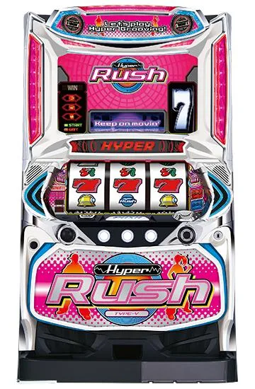 パチスロハイパーラッシュ