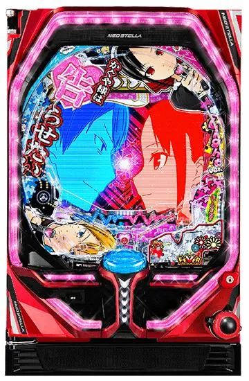 Pフィーバーかぐや様は告らせたい Light ver.