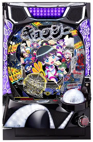 パチンコ　循環式　CR　キョンシー　実機 eキョンシー ライトミドル 新CタイムVer.（スマパチ）パチンコ