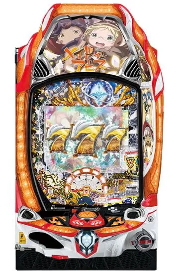 おかぴー　Pメイドインアビス 虹の黄金域　家パチ Pメイドインアビス 虹の黄金域（パチンコ）スペック・保留・ボーダー