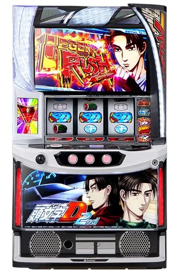 スマスロ頭文字D 2nd