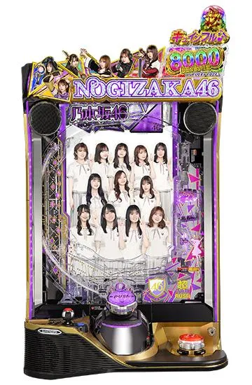 スマパチ実機 ぱちんこ e 乃木坂46 Ⅱ K4 簡易ユニット付 ⭕️送料無料⭕️ スマパチ実機 ぱちんこ e 乃木坂46 Ⅱ K4 簡易ユニット付 ⭕️送料無料