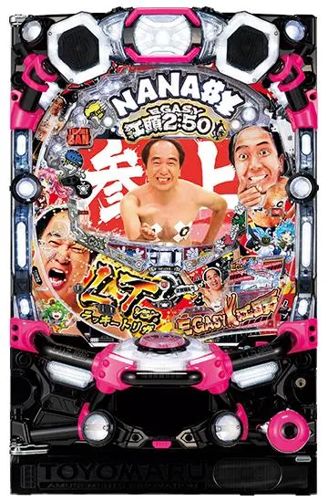 P江頭2:50inナナシーLT（甘デジ）パチンコ｜ラッキートリガー