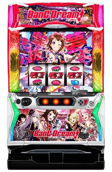 みりん　【送料無料】Lバンドリ！ Lバンドリ！（スマスロ）パチスロ｜設定判別・天井・ゾーン・解析