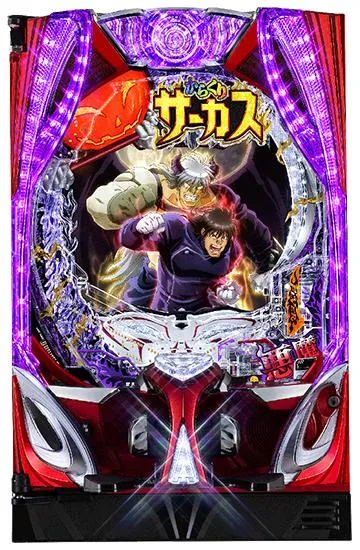 Pフィーバーからくりサーカス2 運命ver.