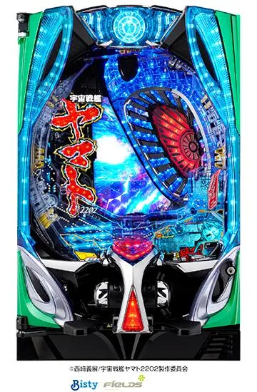 P宇宙戦艦ヤマト2202 超波動