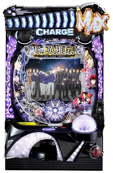 銀河英雄伝説　パチンコ　パンフ　ノート PA銀河英雄伝説 Die Neue These（甘デジ）パチンコ｜スペック・保留