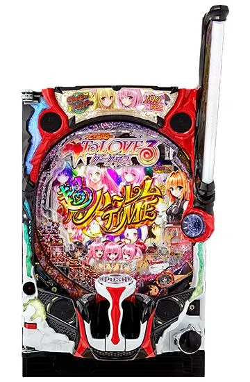 P ToLOVEるダークネス 199ver.