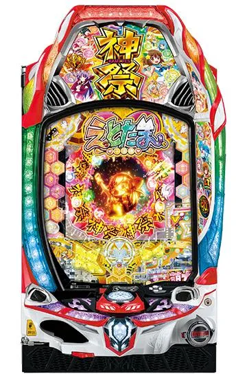 Pえとたま2 神祭