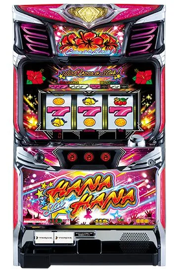 スターハナハナ-30