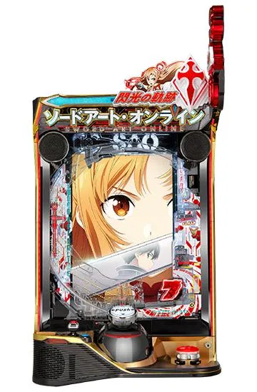 e ソードアート・オンライン 閃光の軌跡