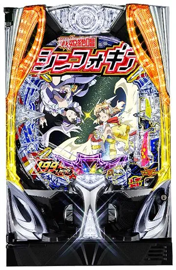 Pフィーバー戦姫絶唱シンフォギア4 199ver.（ライトミドルパチンコ