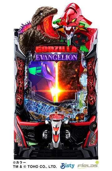 e ゴジラ対エヴァンゲリオン セカンドインパクト G 破壊神覚醒