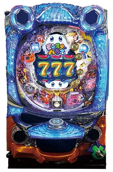 Pネオモンスターハウス199Ver.