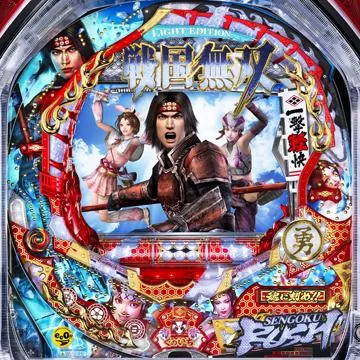 CRびっくりぱちんこ戦国無双 Light Edition