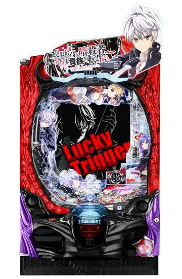 P世界最高の暗殺者、異世界貴族に転生する