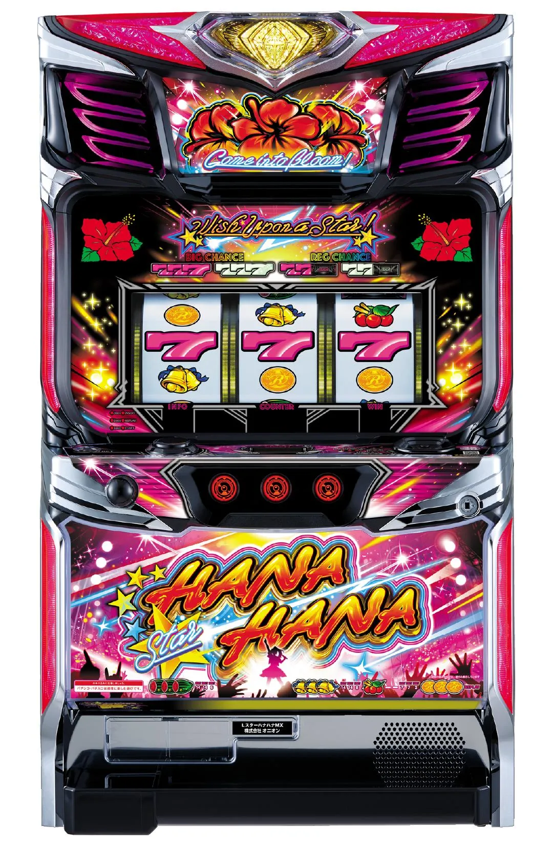 5号機 パチスロ実機 ニューキングハナハナ30 ニューキングハナハナV‐30 パチスロ新台 スロット 機械割 天井 初打ち