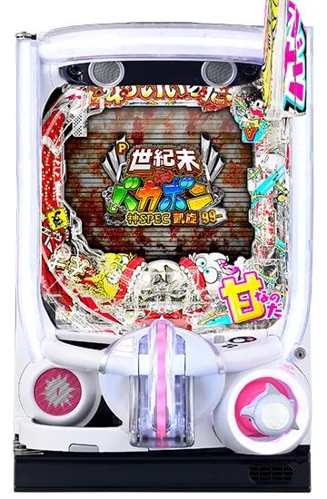 パチンコ実機 P世紀末・天才バカボン神スペック凱旋 P世紀末・天才バカボン〜神SPEC 凱旋〜99ver.（甘デジ）パチンコ