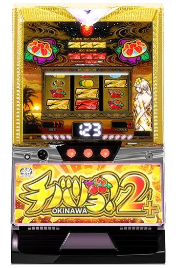 スマスロ　Lチバリヨ2ZB チバリヨ2（スマスロ）パチスロ・設定判別・天井・ゾーン・解析・打ち