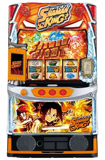 スマスロ シャーマンキング