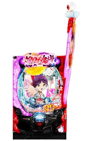 Pゲゲゲの鬼太郎 獅子奮迅99Ver.